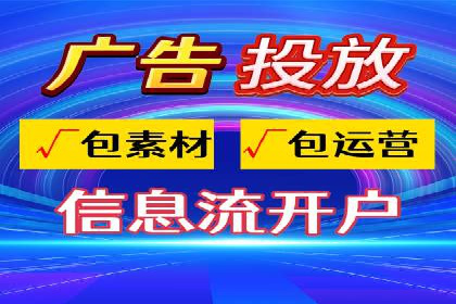 成功运用百度竞价SEM：某企业业绩翻倍的秘诀